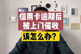 要账不涉及法律：探讨非法律途径解决债务问题