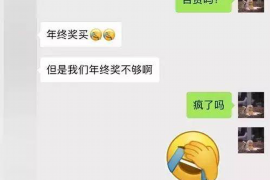 讨薪讨债属于什么领域?揭秘劳动债权纠纷的法律与策略 讨薪讨债属于什么领域?揭秘劳动债权纠纷的法律与策略