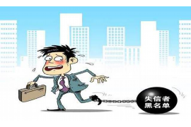 有一个讨债的喜剧演员