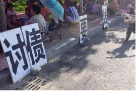 法务部催收通知：企业合规与风险防范的关键