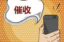 爹爹儿子讨债来了：家庭债务问题引发的思考