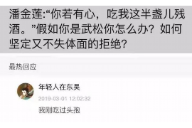 支付宝官方上门催收：揭秘逾期还款的处理流程
