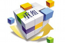 长沙讨债机构电话：专业服务助您解决债务难题