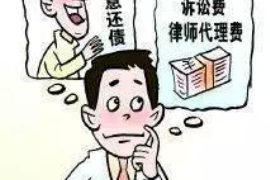要不到工资找讨债公司行吗？