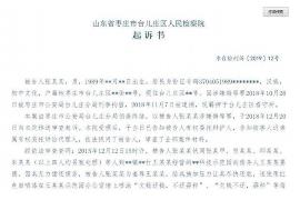 邕宁清数公司联系电话