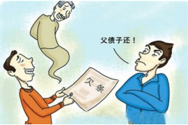 郓城收账公司哪家好？揭秘郓城地区专业收账服务
