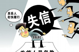 烟台被讨债公司上门：债务催收现象引发的思考