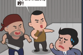 离婚后多年前妻要来讨债：法律视角下的财产纠纷处理