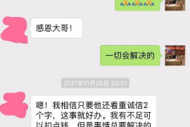 玉林仲裁委员会是讨债公司吗？揭秘仲裁机构的真实角色