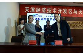 长沙律师催收函费用:合理定价,高效维权 长沙律师催收函费用:合理定价,高效维权