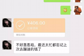 郾城讨债公司收费标准：全面解析与合理选择