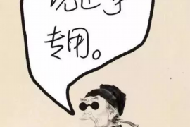 京东白条催收说取消分期:消费者权益保护新动向 京东白条催收说取消分期:消费者权益保护新动向