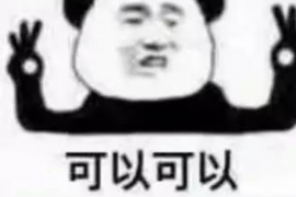 银行欠款催收短信：了解其内容、应对策略及法律依据