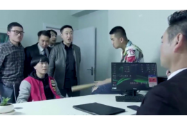 通海催账公司：专业高效，助力企业应收账款管理