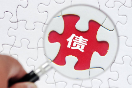 高平追债公司收费标准揭秘：合理合法，透明公开