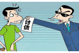 襄州追债公司哪家好？专业解读与推荐