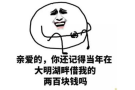 非法贷催收违法吗？