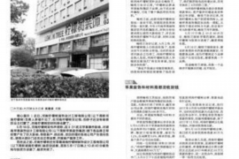 甘谷县有没有讨债机构?全面解析讨债服务在当地的现状 甘谷县有没有讨债机构?全面解析讨债服务在当地的现状