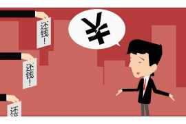 飞贷当地催收打电话：揭秘贷款催收的合规之路