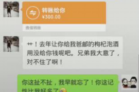 钱有路的催收电话:揭秘现代催收手段与应对策略 钱有路的催收电话:揭秘现代催收手段与应对策略