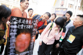 黑龙江一男子讨债8年：揭示民间借贷困境与维权之路