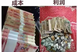 现在宜人贷催收是广东：揭秘金融借贷的催收新动向