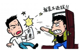 打官司好还是请讨债公司好？