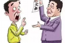 借钱不还催收函件怎么写？——专业指南与案例分析