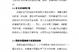 金华市磐安讨债律师排行：专业法律援助，助力债权维护