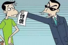 讨债公司收10个点：揭秘债务催收行业的盈利模式