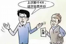 被广东电话催收:揭秘催收行业的现状与应对策略 被广东电话催收:揭秘催收行业的现状与应对策略