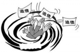 催收公司的产品服务概括