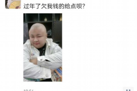 银行外聘催收合法吗河南？