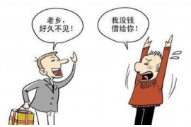 去异地讨债花销：全面解析成本与策略