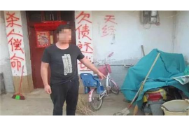 速盈钱包催收多久:解析催收流程与时间表 速盈钱包催收多久:解析催收流程与时间表